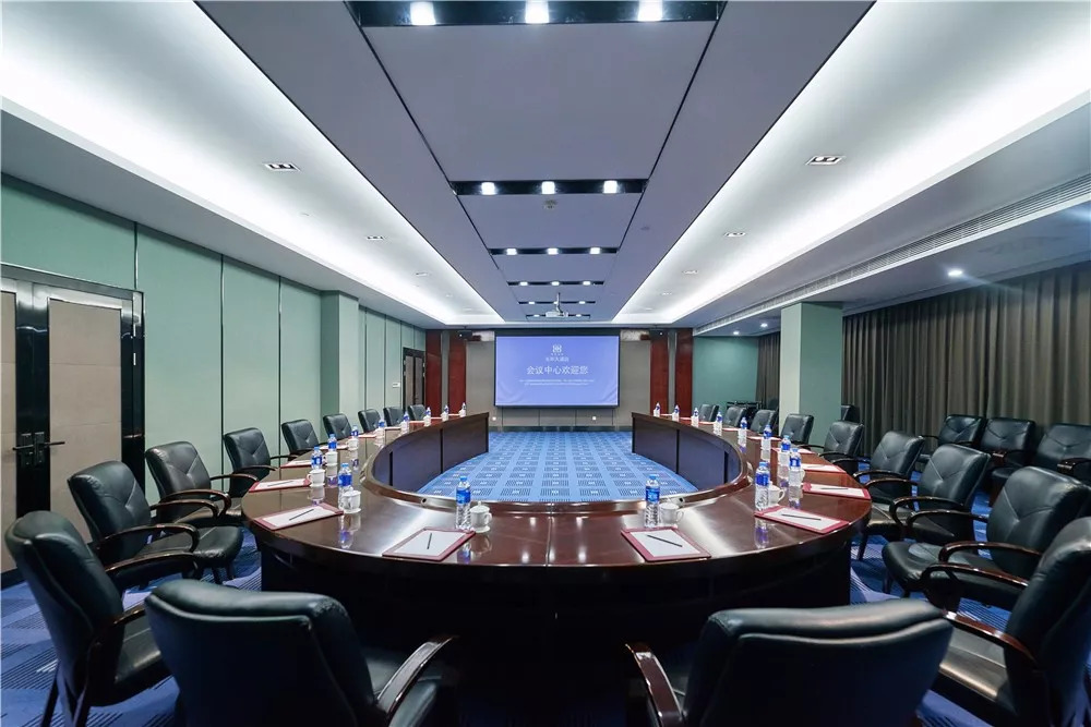 光華會議服務新概念 一站式管家服務，會議體驗全面升級