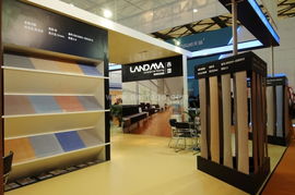 德馬吉西安展覽服務展示設計說明 計算機軟硬件集成應用