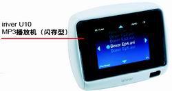 2024年度軟硬件產品大獎 卓越科技成就盤點